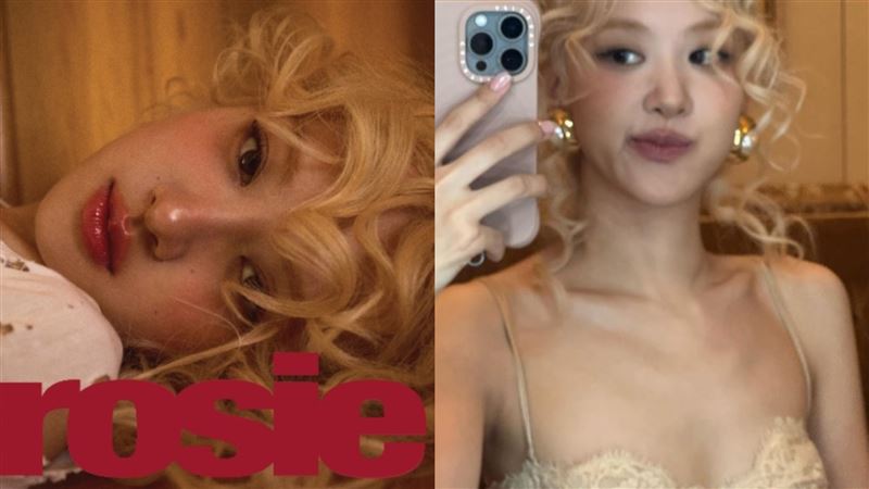 重磅驚喜！Rosé最新專輯封面、名稱曝