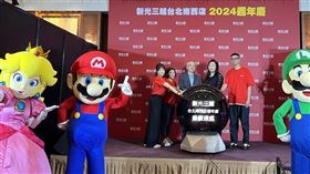 業者提供 新光三越週年慶記者會