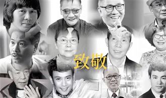 網統計40位逝世港星！驚訝他竟然也過世了