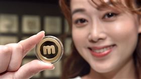 業者提供 台灣大哥大