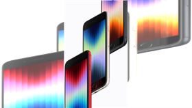 iPhone SE 翻攝蘋果官網