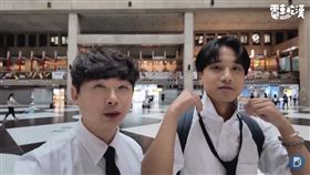 Dcard,YouTube,電車吃漢,大書,Andrew,新竹,香山車站,蛤蜊

