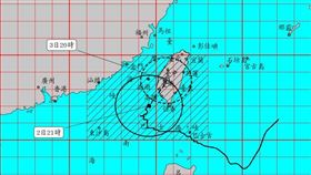 山陀兒,颱風,陸警。（圖／中央氣象署）