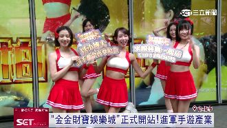 林襄大跳「金金舞」！邀請粉絲一起玩遊戲