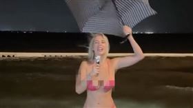 辣模絲凱勒辛普森（Skyler Simpson） ig