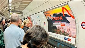 台灣觀光品牌倫敦地鐵亮相  擁6大站千萬人次觀光署9月至10月下旬在倫敦地鐵站推出約1個月的台灣觀光宣傳廣告，部署6大站。倫敦交通局統計顯示，倫敦地鐵每月平均搭乘人次超過9000萬。（觀光署駐倫敦辦事處提供）中央社記者陳韻聿倫敦傳真  113年10月2日