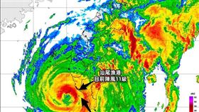 （圖／翻攝自觀氣象看天氣臉書）