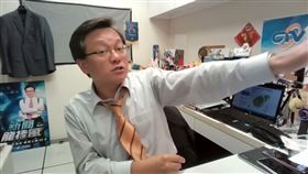 戴老師說天氣時間-我是戴立綱