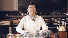 宋瑞展,電玩,金主,收藏,劉震華（圖／翻攝自臉書）