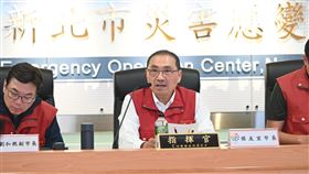 新北市長侯友宜坐鎮災害應變中心。(圖/新北市政府提供)