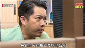 Junior日前頂著腫臉拍戲，不少觀眾都以為他一夕之間變胖。（圖／翻攝自IG）