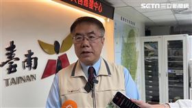 台南,山陀兒,黃偉哲,颱風假