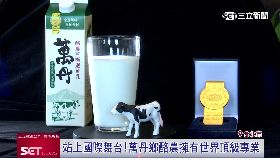 r(推)萬丹得金獎1824i1809