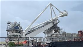 小港,山陀兒,卸煤機,倒塌,登陸（圖／翻攝畫面）