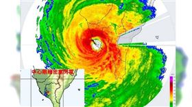 （圖／翻攝自Facebook／觀氣象看天氣）