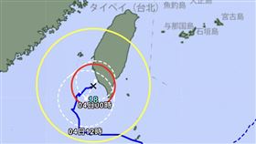 山陀兒不走V型了！日氣象廳最新預測：登陸後走回頭路出海（圖、／翻攝自日本氣象廳）