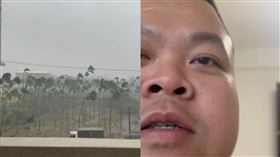 大蛇丸是屏東人，也上傳一段陽台外的畫面，目睹驚悚一幕。（圖／翻攝自Ig：jam_cutepig）