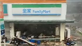 山陀兒,颱風,登陸,小港,全家,摧毀