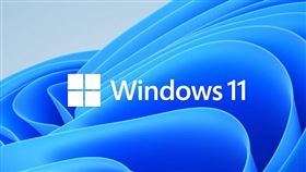 Windows 11,微軟（圖／翻攝自微軟官網）