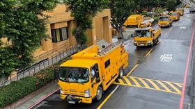 山陀兒,颱風,台電,高雄,停電,搶修,支援