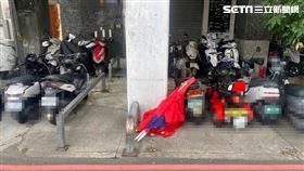 國慶日,國旗,毀損,折斷,台中（圖／翻攝畫面）