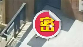 ▲（圖／翻攝自微博）