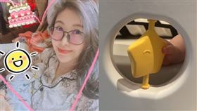 愷樂。（圖／翻攝自愷樂IG、Threads）