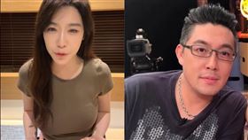 依依,史丹利,離婚,小孩,家人,名牌包