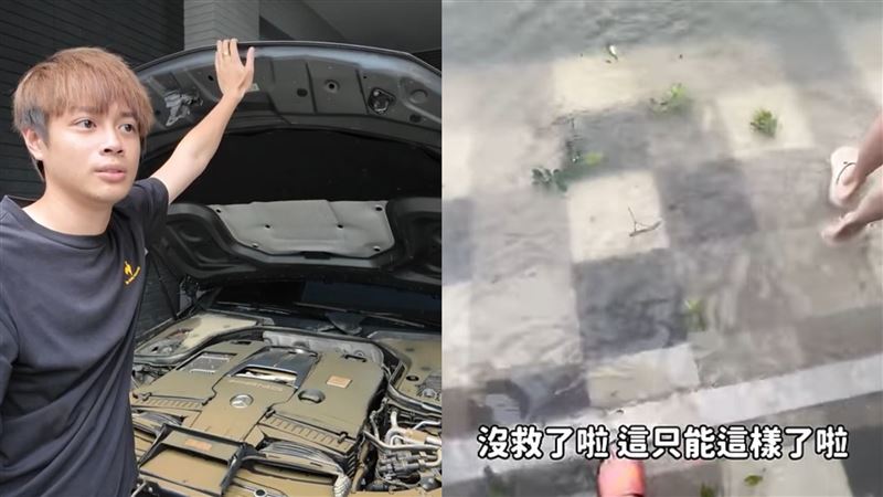 凱米毀500萬賓士　YTR再曝山陀兒淹水慘況