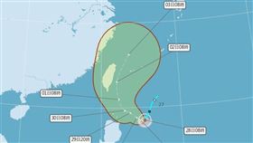 山陀兒,颱風,氣象署,伍婉華,黃光芹,預測,停班停課