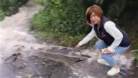 颱風,山陀兒,基隆市,國民黨,宋瑋莉,勘災照,P圖,巴毛律師,提告