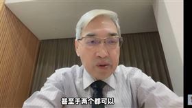 張友驊認為，高虹安要解套，就是要找即將卸任台北市長的民眾黨主席柯文哲或是前時代力量主席擔任副市長，去查新竹弊案，這樣民進黨才會聽話。（圖／翻攝自張友驊YT）