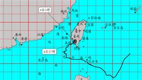 颱風山陀兒 熱帶性低氣壓 翻攝氣象署