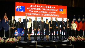 雪梨駐處舉行慶祝中華民國113年國慶