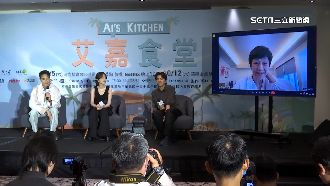 全新實境節目！張艾嘉領軍赴蘇美島開餐廳