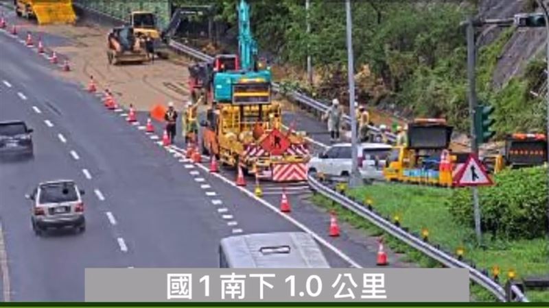 北北基炸大雷雨　國一八堵交流道邊坡坍方