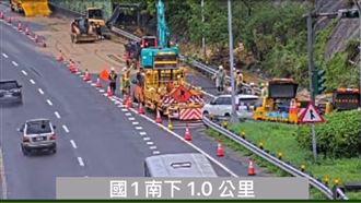 北北基炸大雷雨　國一八堵交流道邊坡坍方