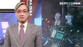 （圖／翻攝畫面）