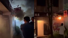 康茵茵失火（圖／翻攝自IG）