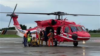 台東女子遭毒蛇咬傷　黑鷹救援後送就醫