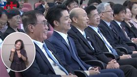 圖左起為台北市副市長李四川、台北市長蔣萬安、立法院長韓國瑜（翻攝自慶籌會yt）