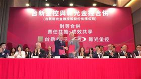 遠見雜誌／新新併三角戀落幕　股東會將是下個戰場！（圖／遠見雜誌提供）