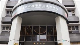 林婦不慎從高處墜落慘死，警方排除外力介入。（圖／翻攝畫面）