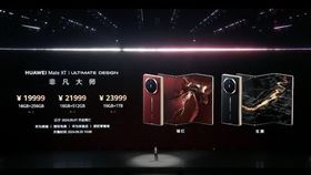 華為　（圖／翻攝自華為官方）