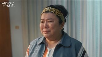 罹血友病！林美秀吐病況　悲嘆當藝人可憐