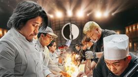 《黑白大廚：料理階級大戰》熱度超高。（圖／翻攝自IG）