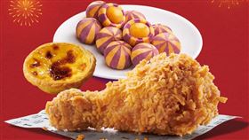 肯德基,咔啦脆雞,雙十(肯德基 提供)