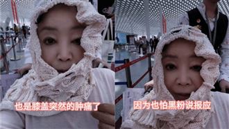 驚爆搭機坐輪椅　張蘭：怕被黑粉說報應