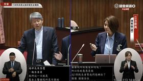  陳菁徽質詢郭智輝。（圖／翻攝國會頻道轉播）