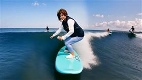 臉書粉專分享宋瑋莉衝浪的Ai動畫。（圖／翻攝自百柯全書臉書）